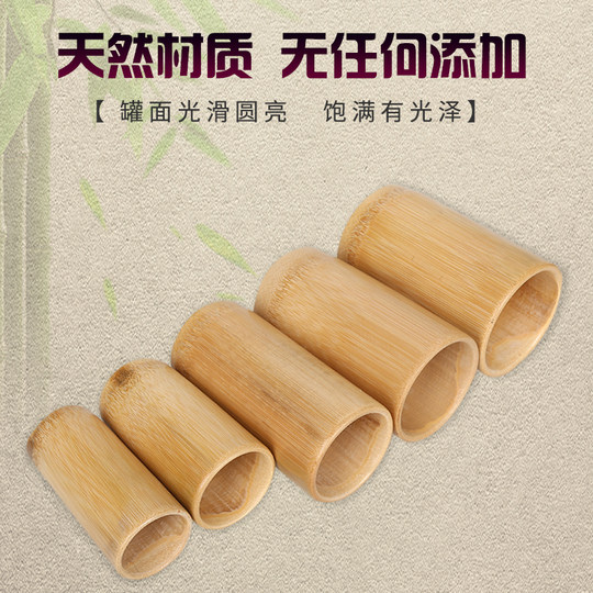 Natürliches einzelnes Bambus-Saugrohr, Bambus-verdicktes Glas, kleines Glas