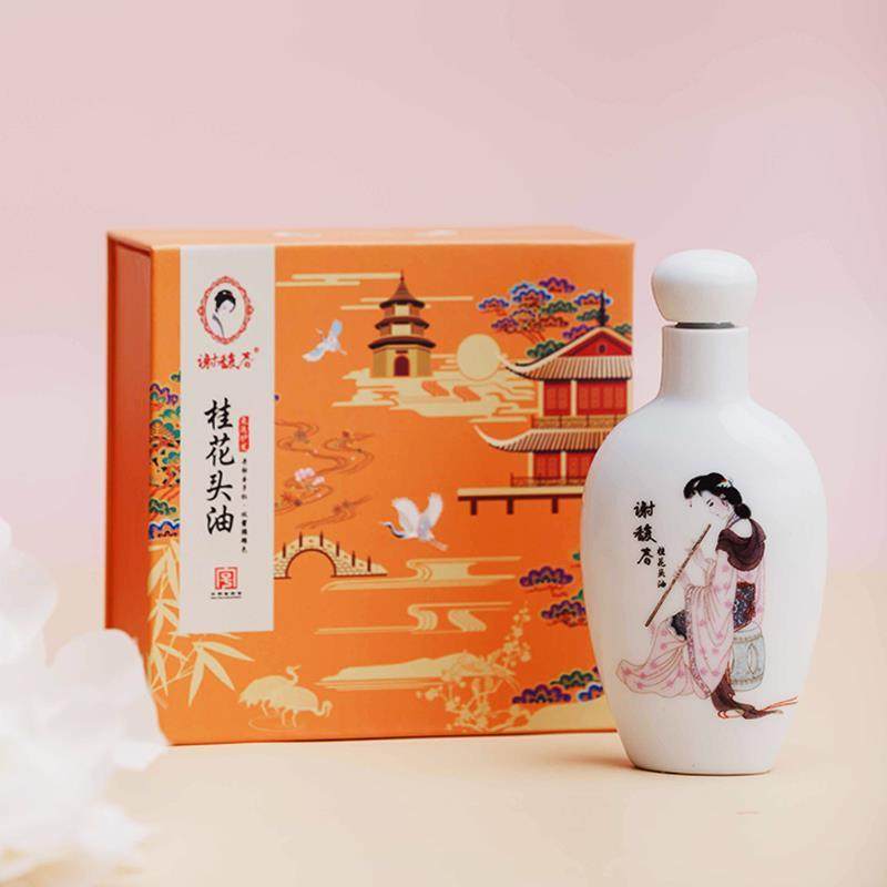 谢馥春桂花头油40mL免洗护发精油女瓷瓶护发素古风老国货发油毛躁,淘宝优惠券,粉丝福利购,淘宝优惠卷