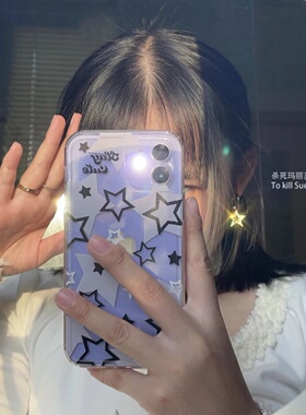 千禧辣妹风女不规则耳环包邮