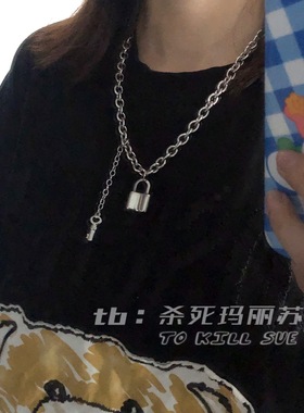 【杀死玛丽苏】原创打可拆卸项链