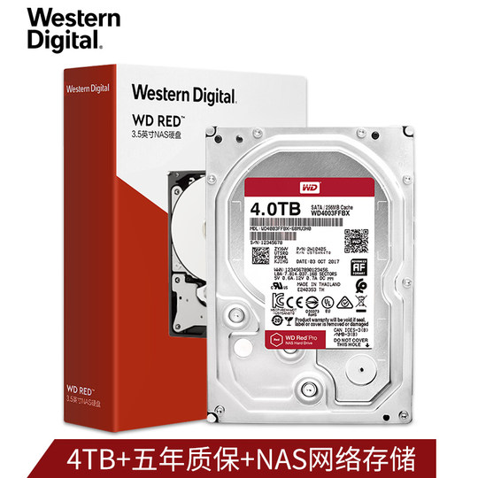Western Digital Red Disk PRONAS Server Hard Drive