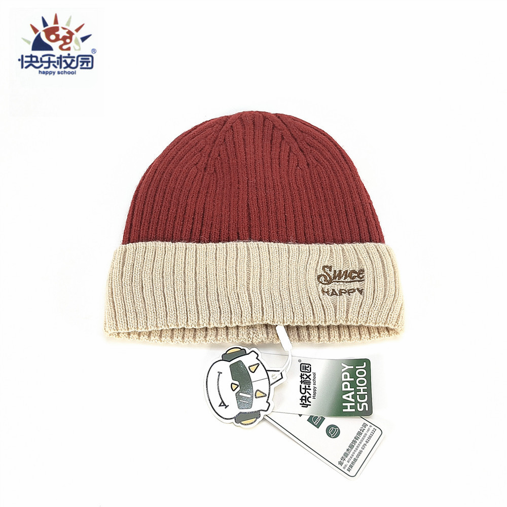 快乐校园男童秋冬保暖毛线帽子翻边单帽儿童纯棉里衬套头帽包头帽 - 图2