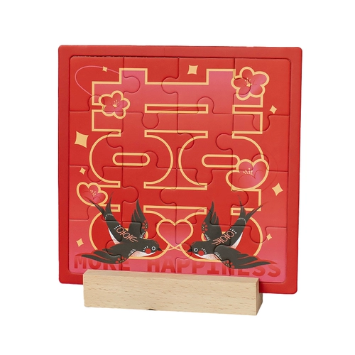 Мо Иши женат, чтобы забрать дверь и заблокировать маленькую игру, загадку, загадка, жениха жениха жениха жениха.