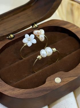 天然贝母贝壳花瓣珍珠戒指饰品超高保色指环天然珍珠开口食指戒子