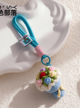 玫瑰花送女生包包挂件书包肩带