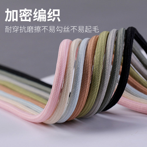 适配斐乐鞋带女款男款老爹鞋运动圆绳圆形鞋带绳黑色白色鞋带子女 - 图0