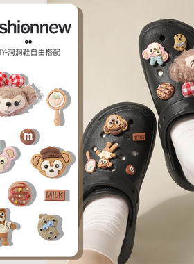 洞洞鞋diy可爱cross装饰扣黑色鞋