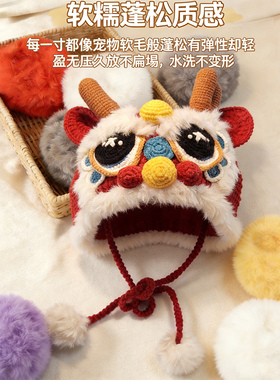 仿皮草线粗毛线团丝滑柔软毛线