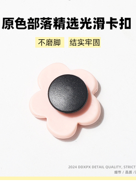 男款鞋花高级感高级装饰复古甜酷