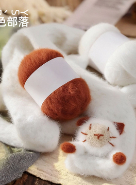 雪花纱毛线手工diy材料包帽子