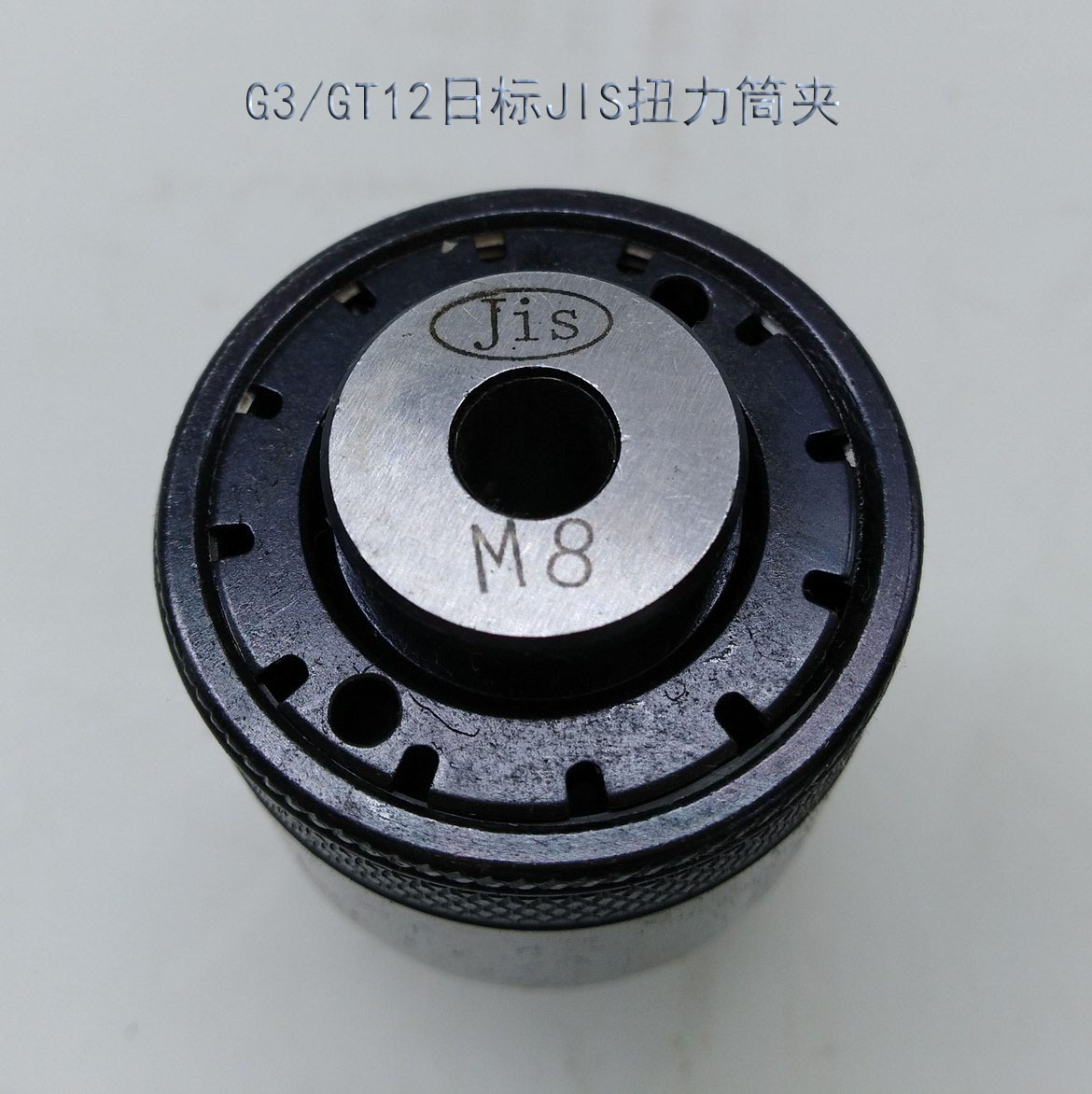 GT12柔性扭力保护筒夹 JIS日标TC312攻丝机夹头G3 TCS1B攻牙仔_虎窝淘