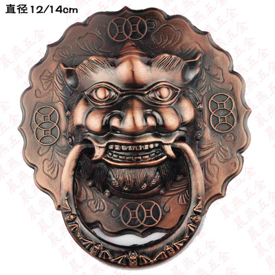 特价仿古狮子头拉手 麒麟兽头门环 大门中式把手 直径12/14CM