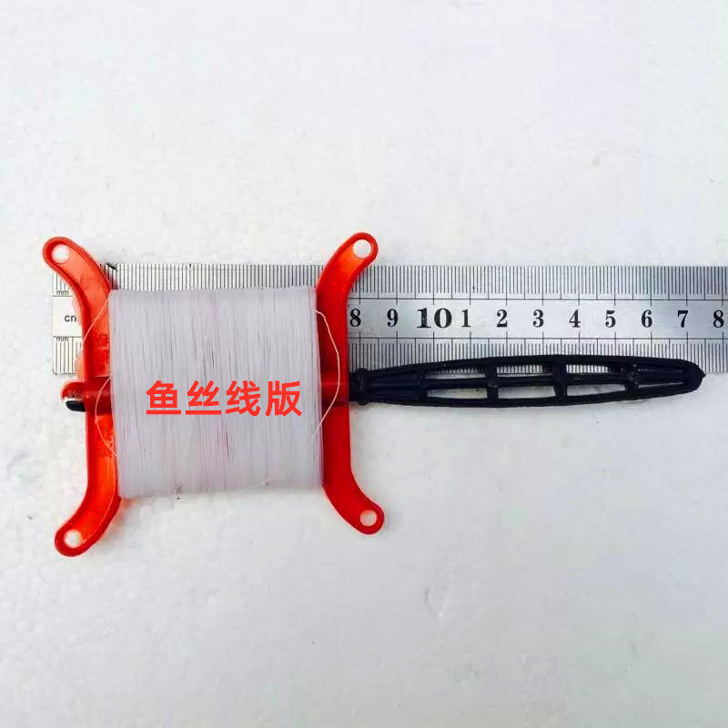 简易线轮线板儿童风筝diy放飞工具放气球线轮老式风筝线轮,淘宝优惠券,粉丝福利购,淘宝优惠卷