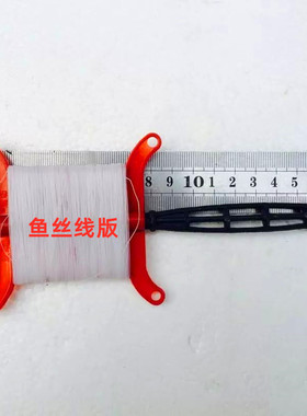 厂家直发儿童可用+简单易操作