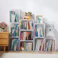 透明漫画收纳 新人首单立减十元 21年9月 淘宝海外