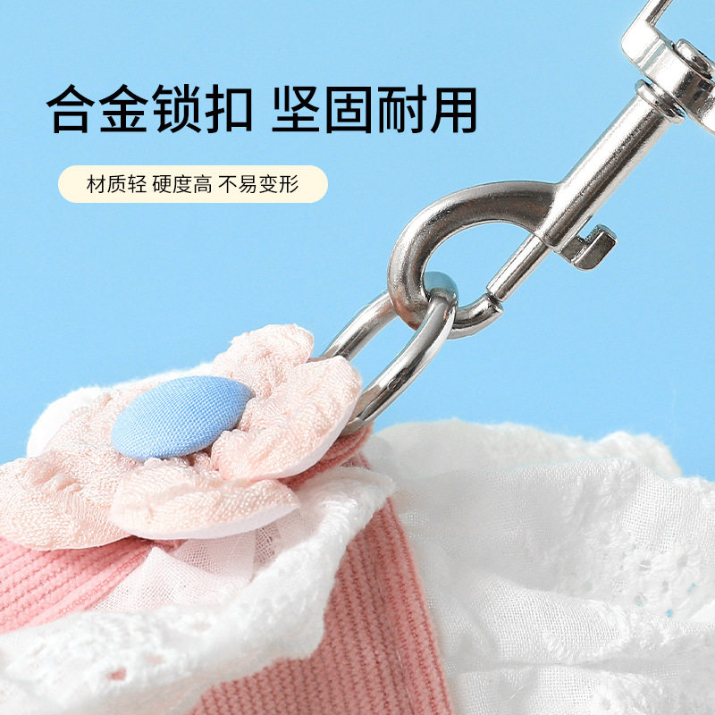 猫咪JK小花牵引绳可调节防挣脱胸背带背心式猫绳子小猫幼猫遛猫,淘宝优惠券,粉丝福利购,淘宝优惠卷