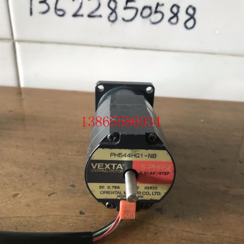 议价日本东方电机PH544HG1-NB带谐波五相步进电机 VEXTA 拆机 现 - 图0