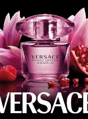 Versace/范思哲臻挚粉钻女士浓香水EDP持久香官方正品旗舰店