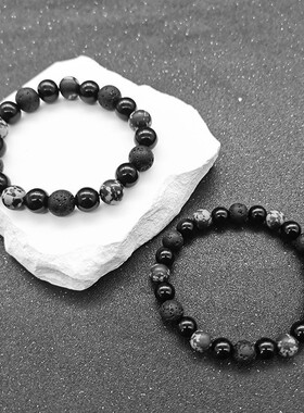 暗黑风火山石雪花石串珠手链男女