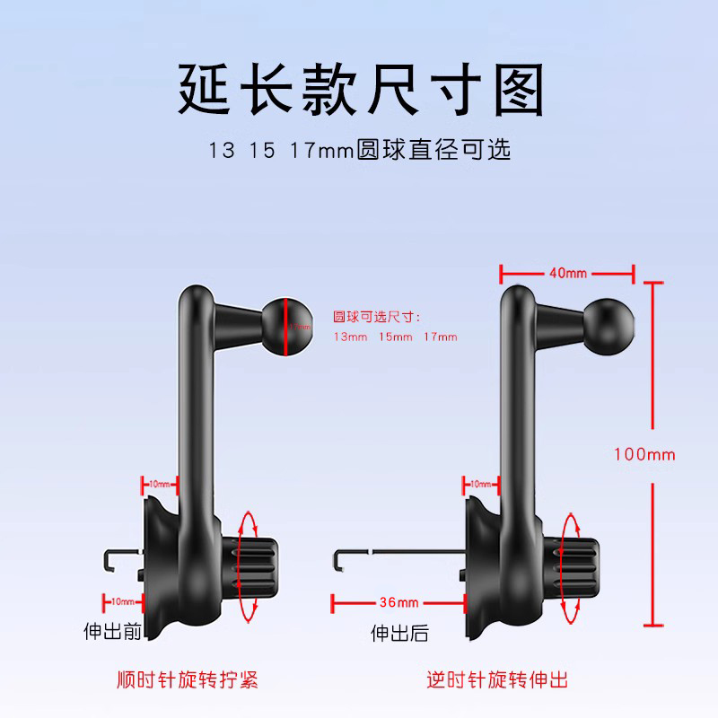 汽车手机支架车载竖排出风口架夹子挂钩底座新款配件卡扣固定神器