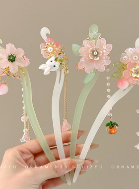 儿童新中式流苏盘发发簪