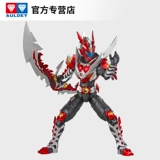 Audi Double Diamond Kai Armor Warriors Toy Catcher King будет ценить эволюционную версию ручной работы императора куклы Yanlong Kodian