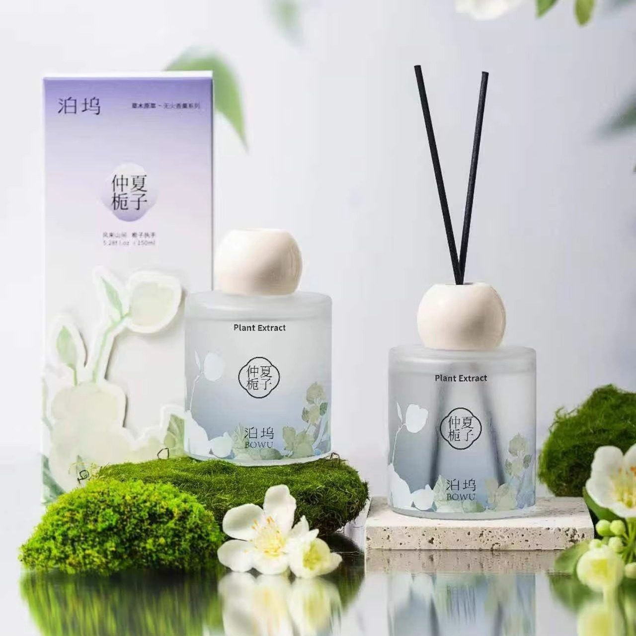 泊坞藤条香薰桂花乌龙 仲夏栀子 坞篷禅茶 无忌之檀 糖果梦境香氛,淘宝优惠券,粉丝福利购,淘宝优惠卷