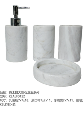 高级感别墅会所桌面装饰机柜摆件