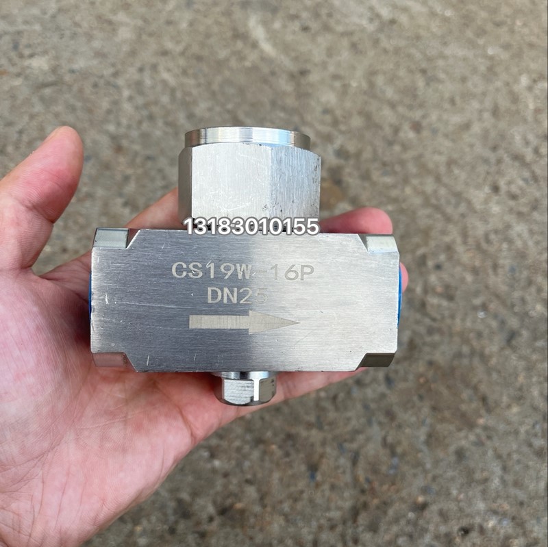 不锈钢热动力圆盘式丝扣疏水阀CS19W-16P螺纹疏水器DN15 20 25新_虎窝淘