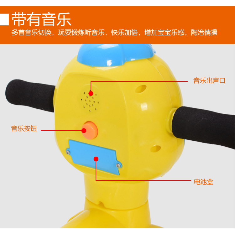 儿童溜溜车小孩扭扭车 宝宝滑行车1-3岁平衡车学步车静音轮带音乐