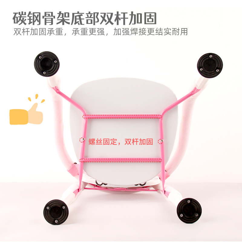 儿童椅叫叫椅宝宝靠背椅幼儿小椅子吃饭板凳子婴儿餐椅餐桌学座椅,淘宝优惠券,粉丝福利购,淘宝优惠卷