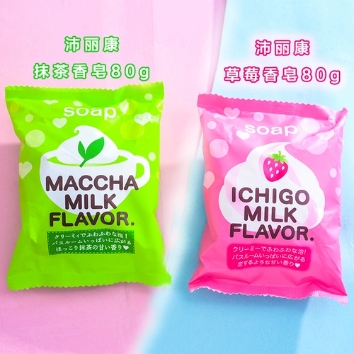 Pelican, японское мыло от прыщей, скрывает прыщи, красивая спина