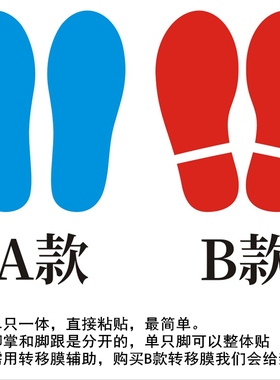 遮盖耐磨学校车间医院台阶地砖