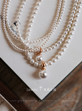 Jasmo迷你仿珍珠项链极细款ins通勤基础款锁骨链女轻奢可拆卸吊坠