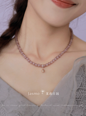 天然猫眼石淡紫色串珠花朵项链女