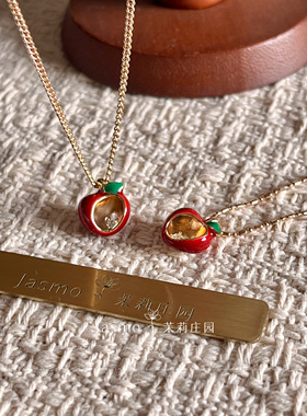 圣诞节礼物平安夜红色苹果项链