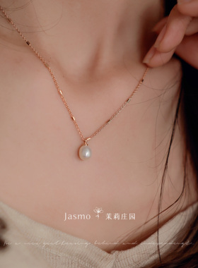 Jasmo原创小众设计天然淡水珍珠百搭简约精致叠戴项链锁骨链女