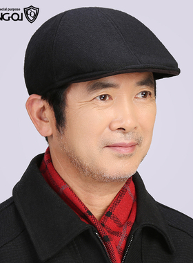 老人帽子冬季男士护耳保暖鸭舌帽
