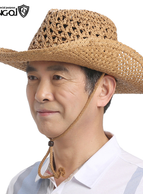 大檐遮阳防晒帽牛仔帽沙滩帽子