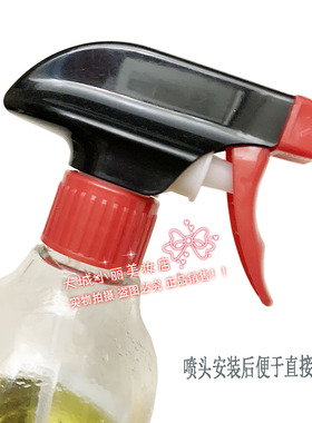 大容量康达尔香水黄桷兰酒店宾馆KTV持久散装厕所清香500ml