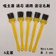 Suitable for cleanfly portable vacuum cleaner
