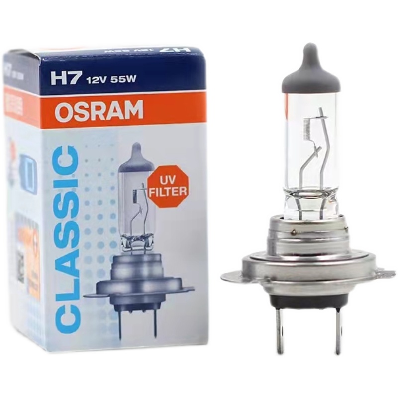 OSRAM欧司朗H7近光灯12V55W H7U汽车近光灯泡远光灯64210汽车灯泡 - 图3