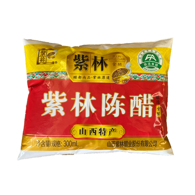 山西紫林老陈醋袋装300mL40袋食用醋纯粮食老传统酿造拌菜蘸饺子 - 图3