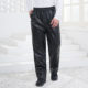 Waterproof and oil-proof loose work leather pants large size labor protection clothing