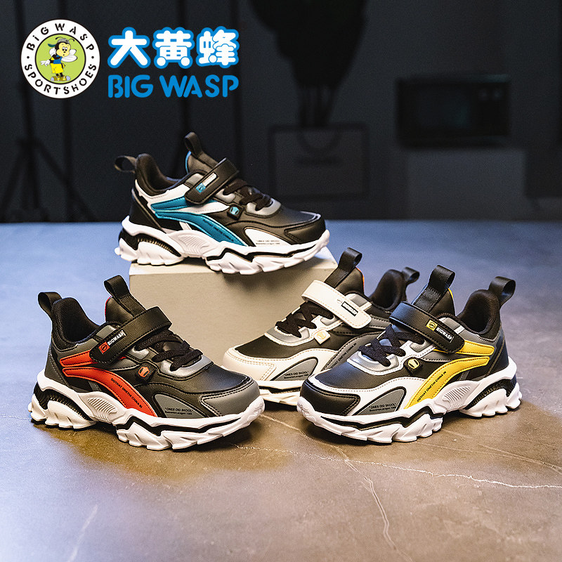 大黄蜂男童2022秋季新款中大童童鞋 大黄蜂运动鞋
