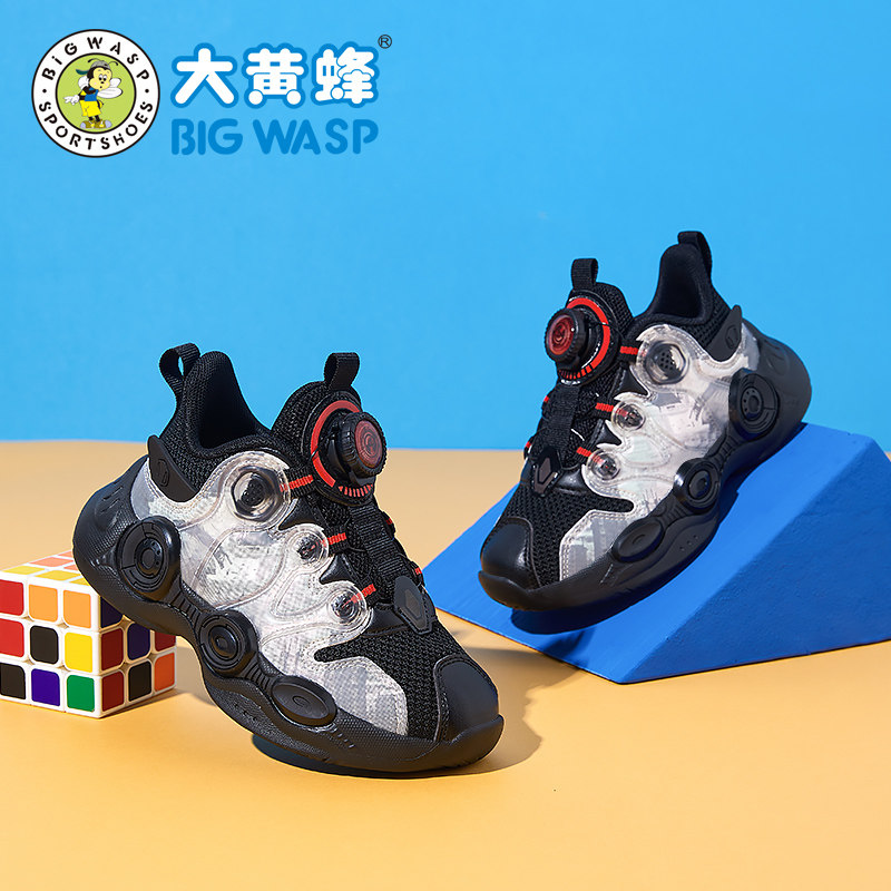 大黄蜂男童运动鞋2023春秋新款童鞋 大黄蜂运动鞋