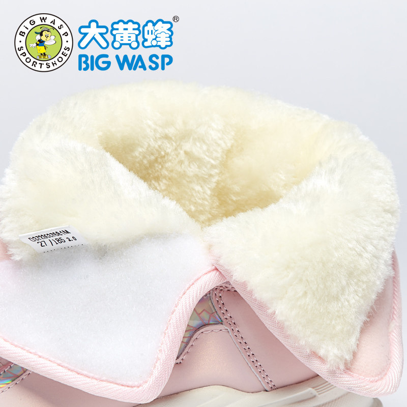 大黄蜂童鞋女童雪地靴防水中筒靴加绒冬鞋儿童加厚保暖中大童棉靴,淘宝优惠券,粉丝福利购,淘宝优惠卷