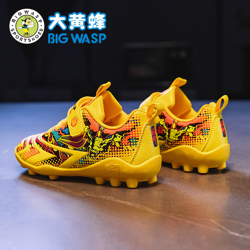 大黄蜂男童青少年透气2023训练鞋子 大黄蜂运动鞋