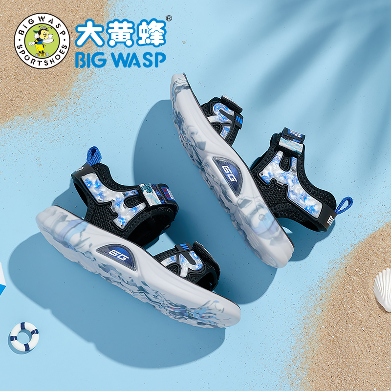  大黄蜂凉鞋