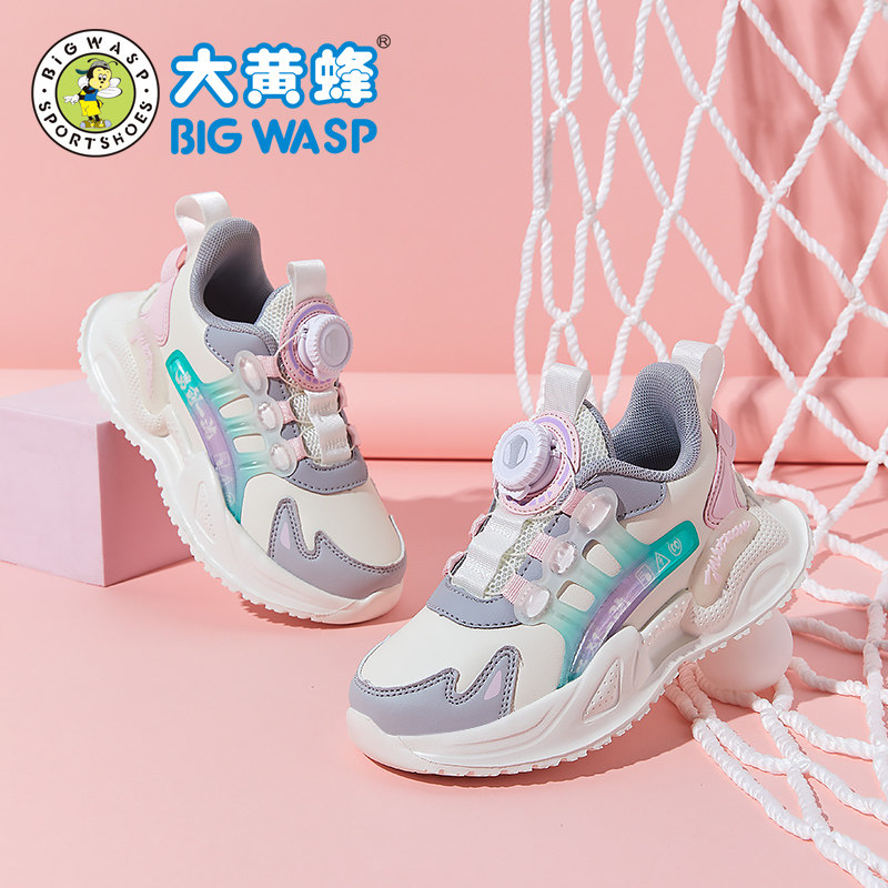 大黄蜂儿童运动鞋2023春秋新款童鞋 大黄蜂运动鞋
